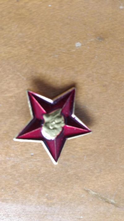 1.88元首日封，纪念章， - 非常漂亮，非常稀少的毛主席纪念章一枚