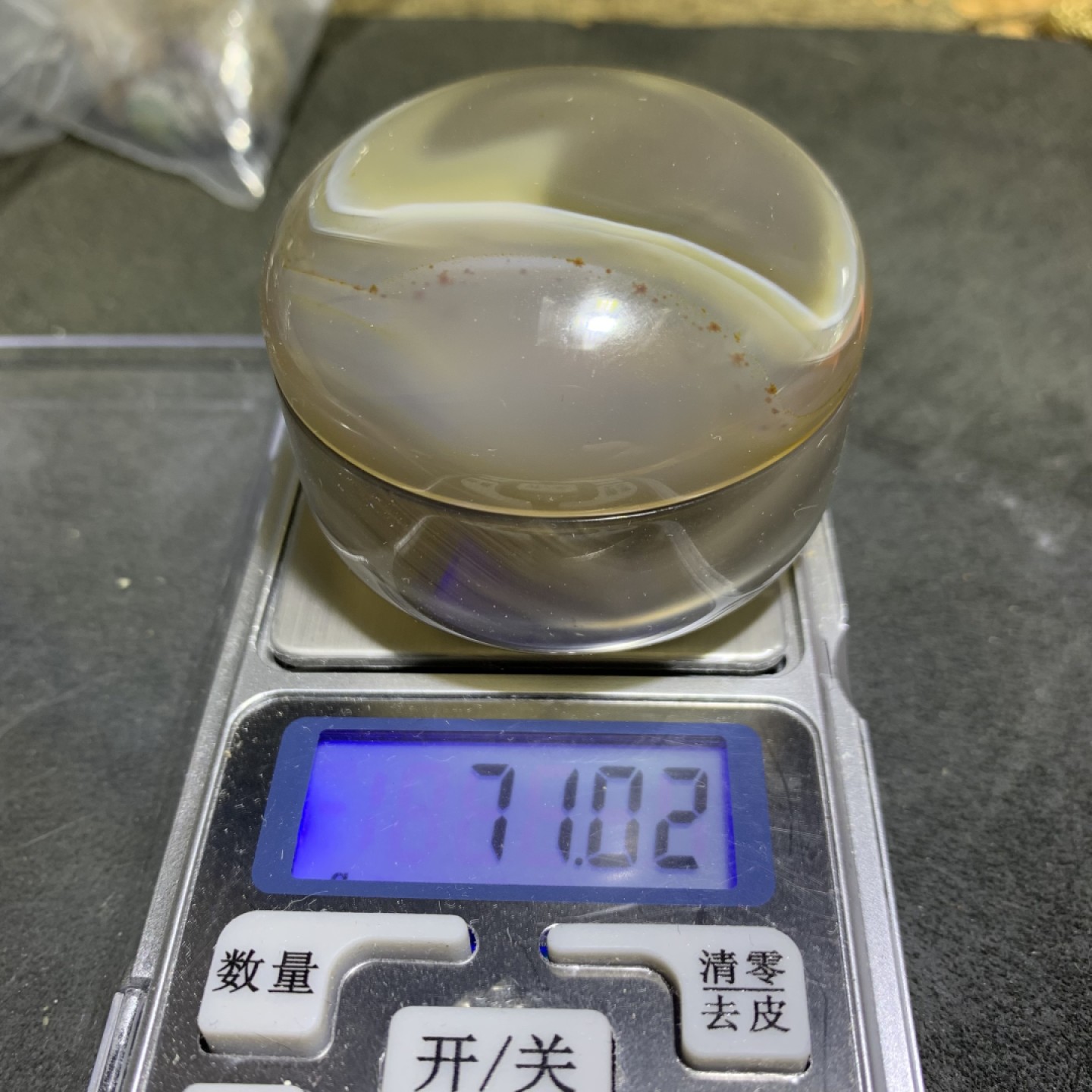 精美冰透高玉化巴西玛瑙墨盒，香盒，摆件，把件，一个，