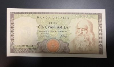 【Blue Auction】✨世界纸币精拍第290期——莫总专场XV - 【a版较少见】意大利 1967年50000里拉 经典达芬奇 全新UNC 