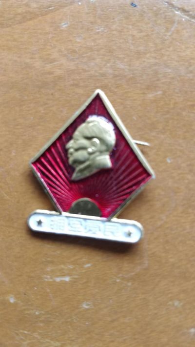 红色记忆，毛主席纪念章， - 非常漂亮，非常稀少的毛主席纪念章一枚