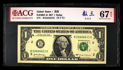 永春钱币收藏 - 一美元狮子身6666数三对子号一张