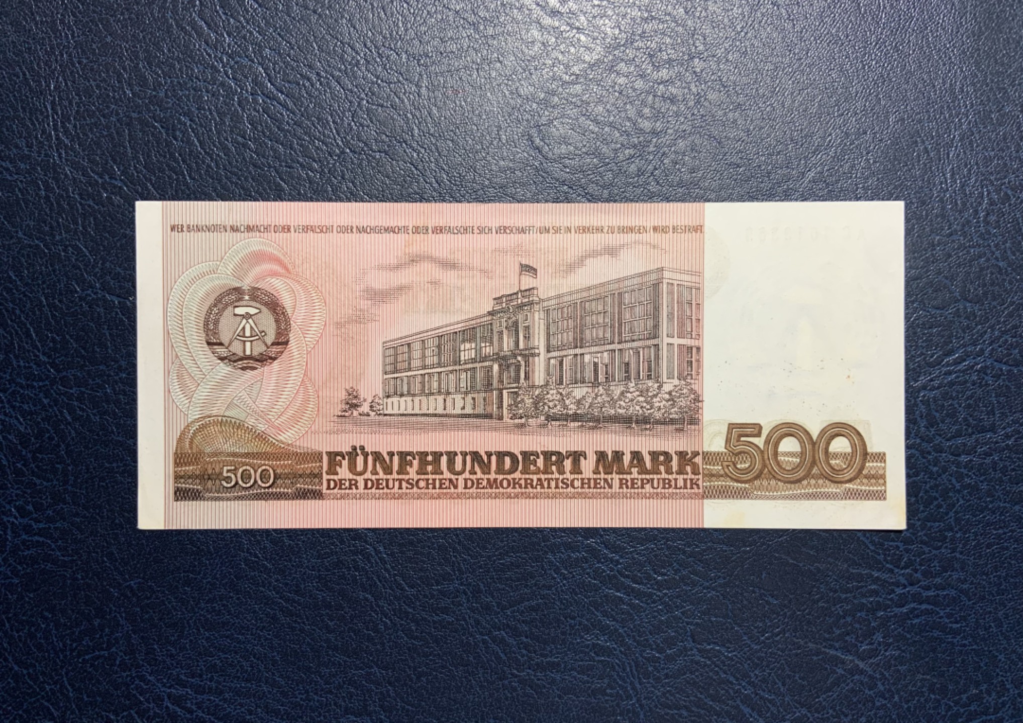 收藏联盟Quantum Auction 第232期拍卖 德国民主共和国1985年500马克 品相UNC-