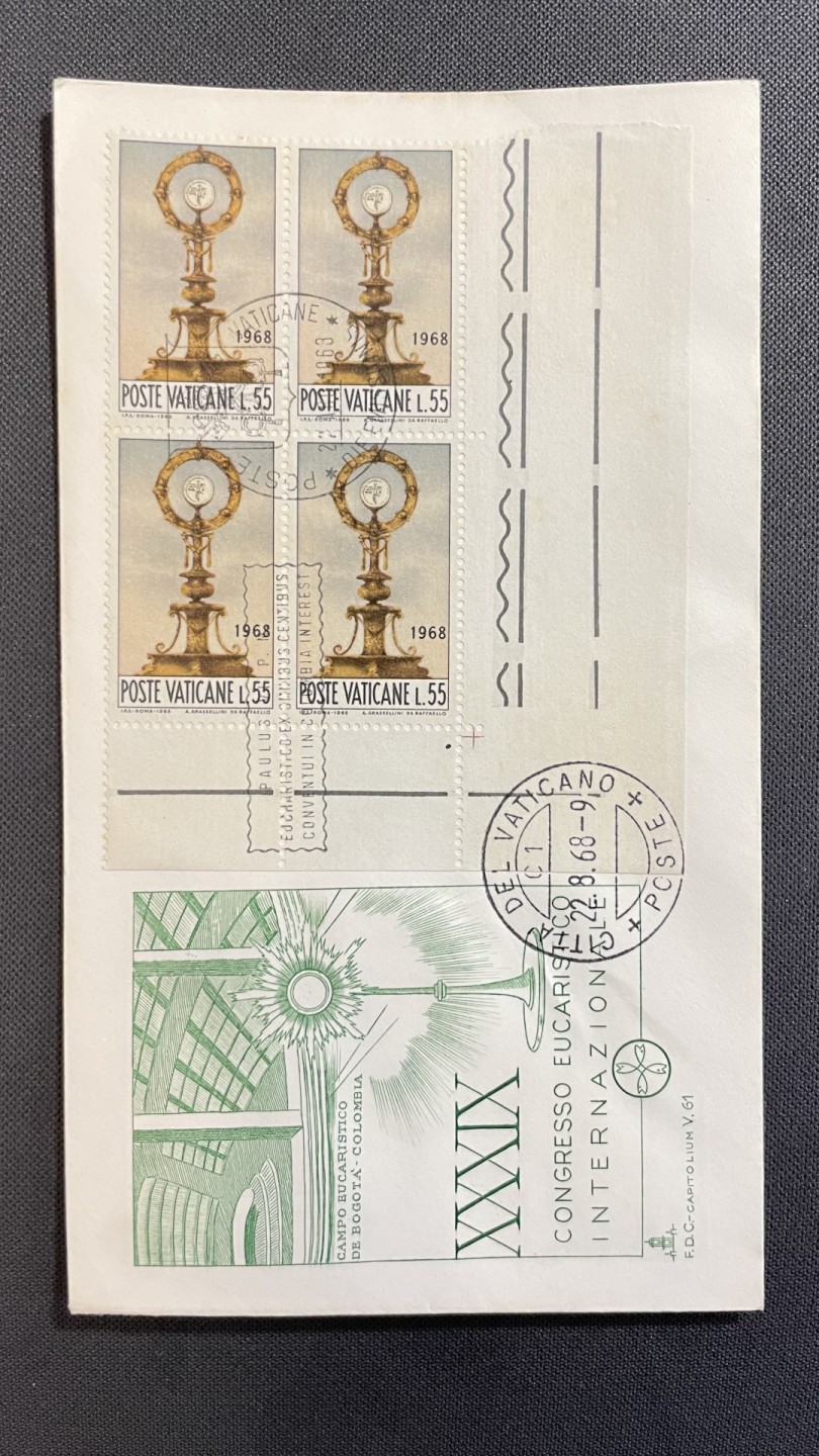 【第35期】莲池国际邮品拍卖 【梵蒂冈】1968 南美国际宗教联合会 套票四方连雕刻版官封