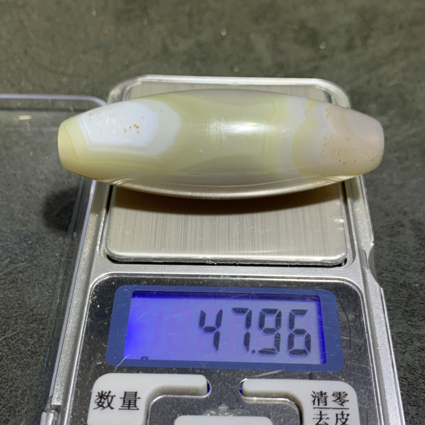 精美高玉化巴西玛瑙天眼大桶珠一颗