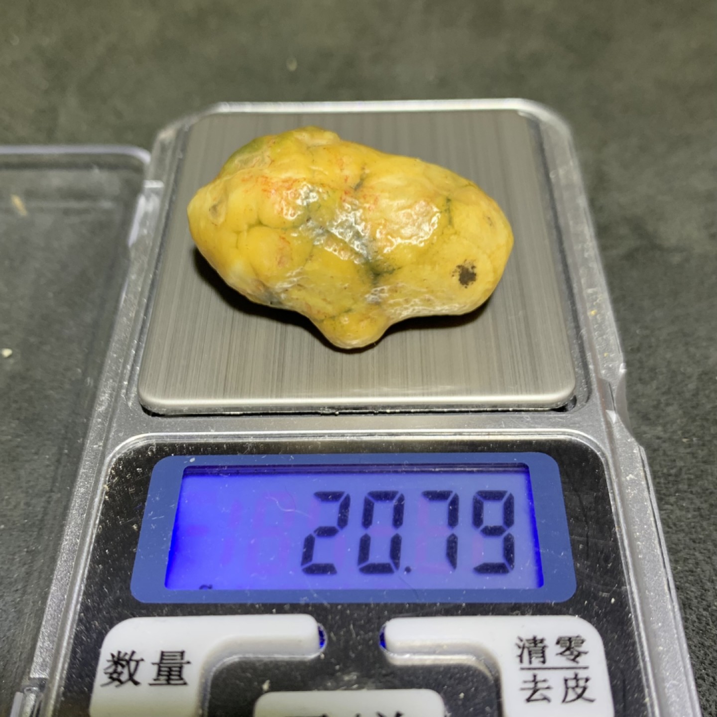 精美戈壁高玉化筋脉石原石一颗