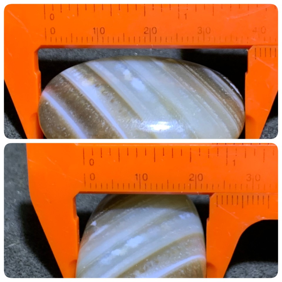 精美高玉化药师玛瑙板珠一个