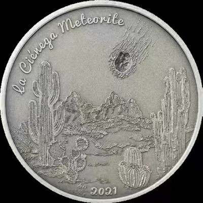 库克2021年太空陨石仿古镶嵌银币 - 库克2021年太空陨石仿古镶嵌银币