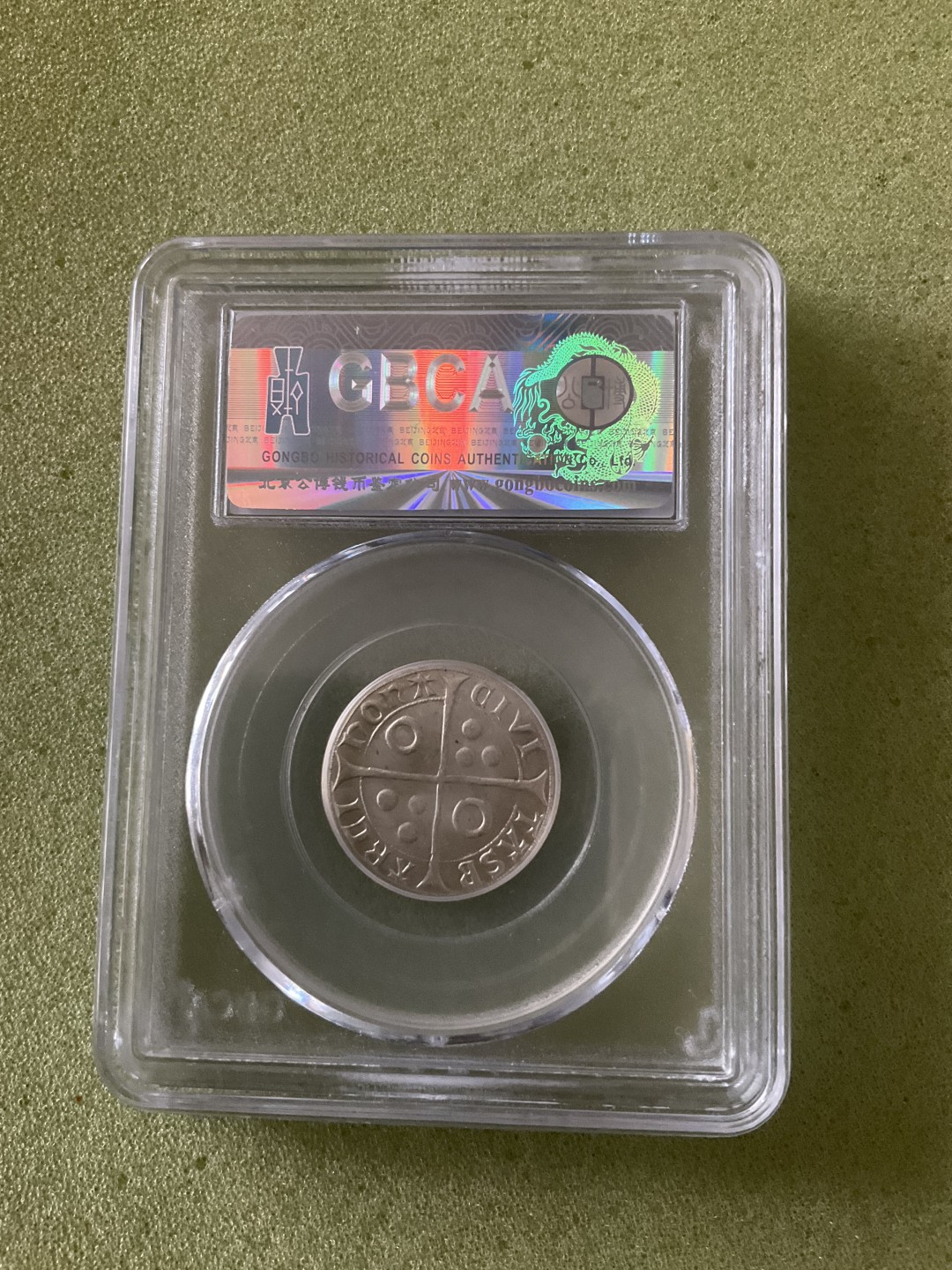 外币专场 外币4