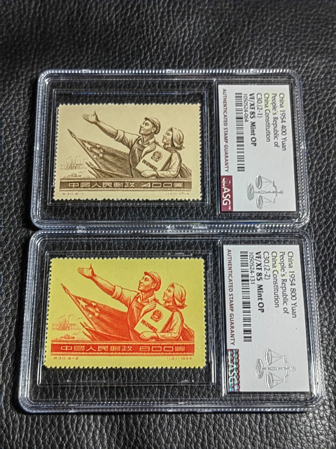 洪涛臻品批发群  精选邮票限时拍卖第一百七十九期 ✦一手出分✦纪30宪法新全  ASG85OP   纪特精品人气套票  最严格时期一次性出分，注意捡漏