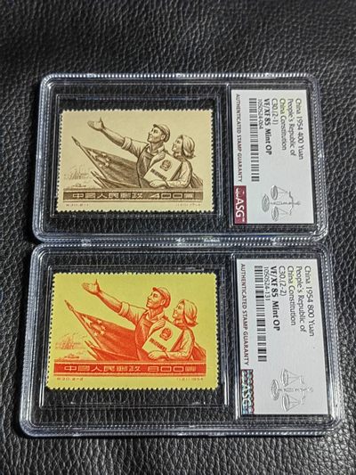 洪涛臻品批发群  精选邮票限时拍卖第一百七十九期 - ✦一手出分✦纪30宪法新全  ASG85OP   纪特精品人气套票  最严格时期一次性出分，注意捡漏