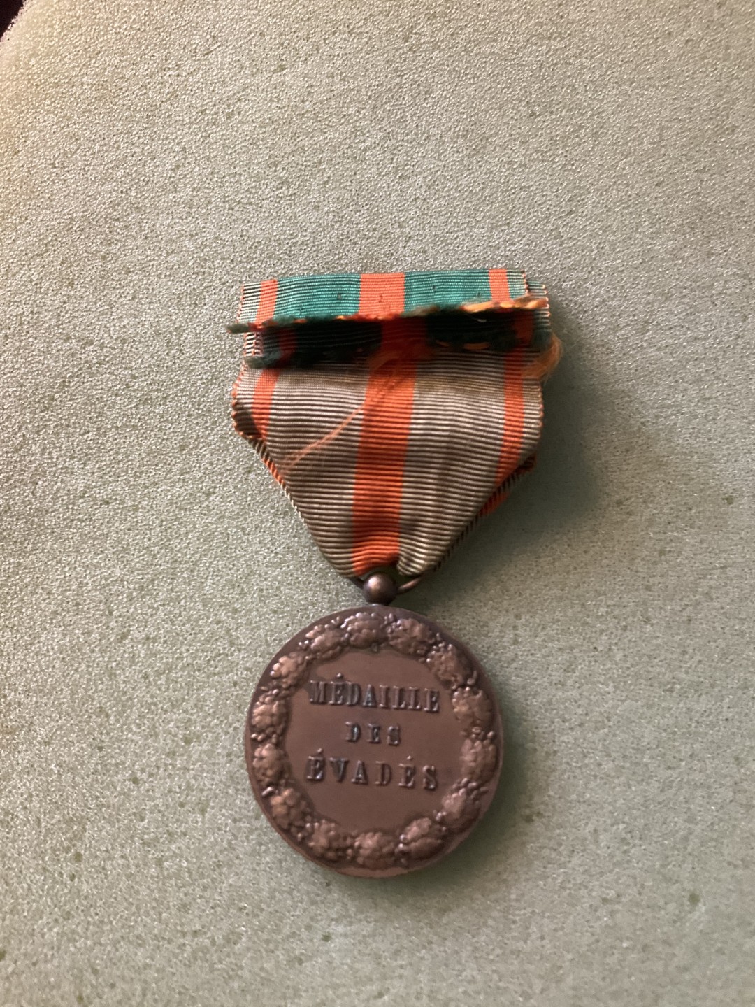 松山幣藏第5场日章拍卖 外章2