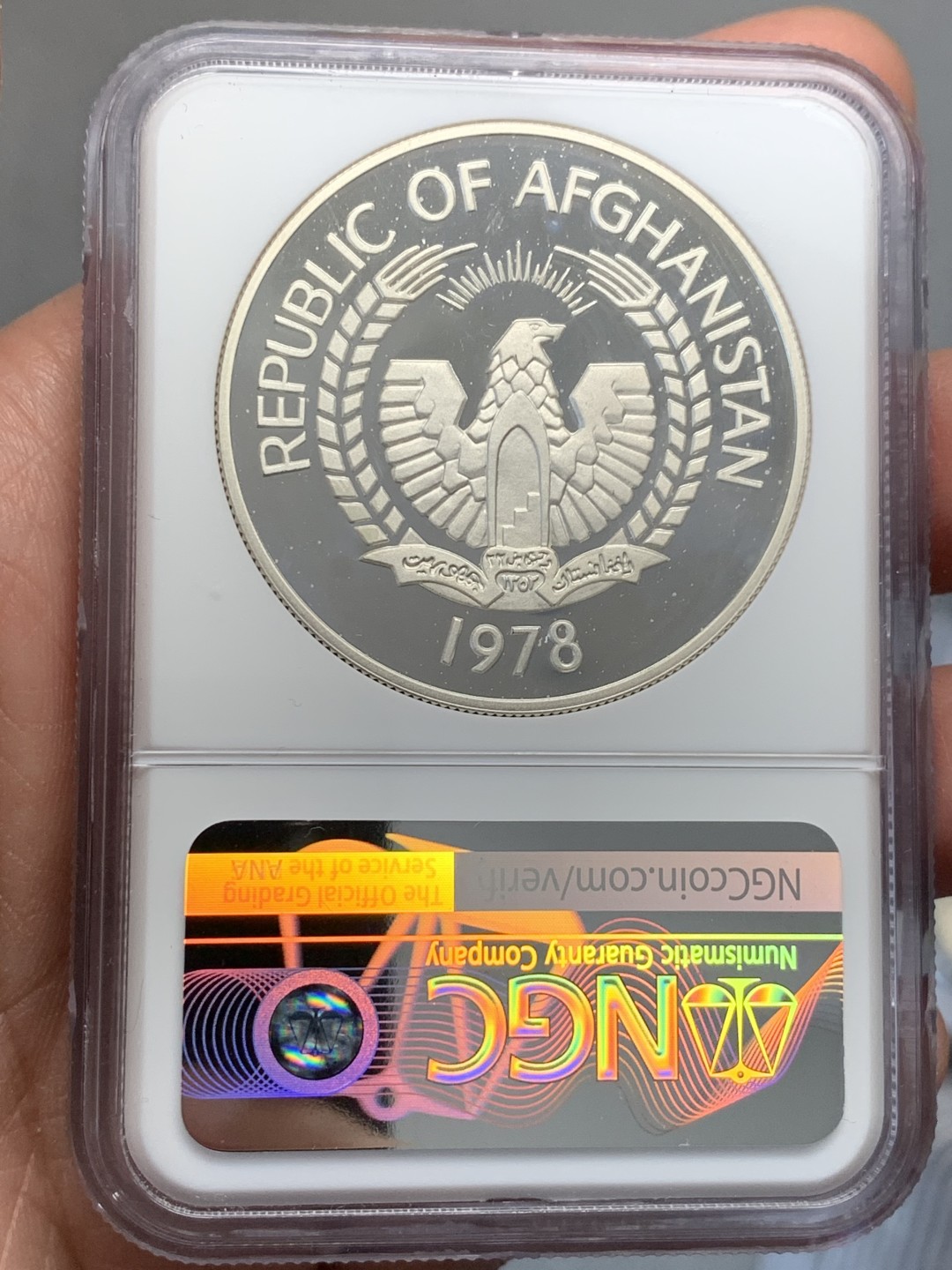 《竞宝斋》第134场-周日，周一连拍 (全场包邮)