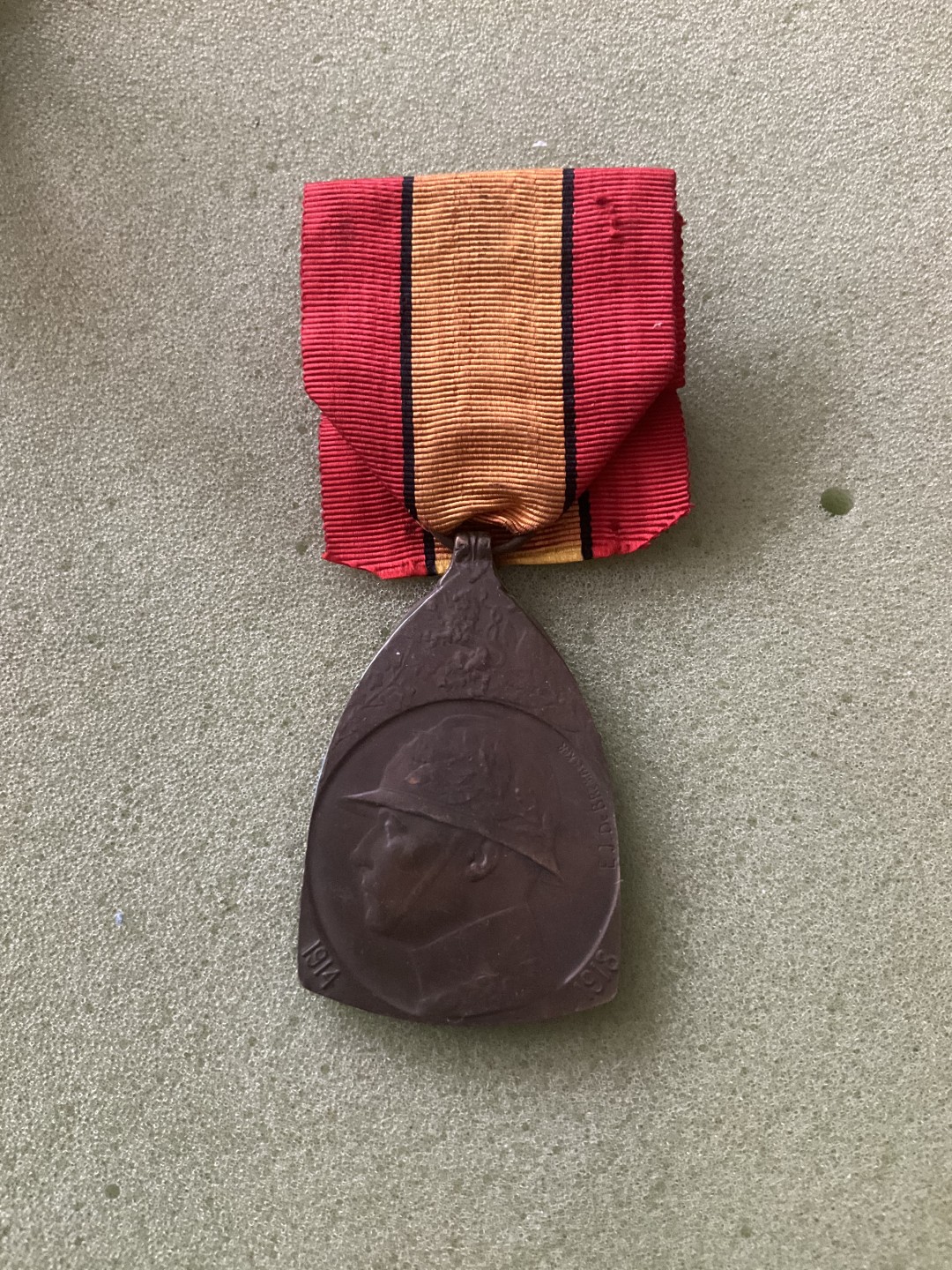 松山幣藏第5场日章拍卖 外章