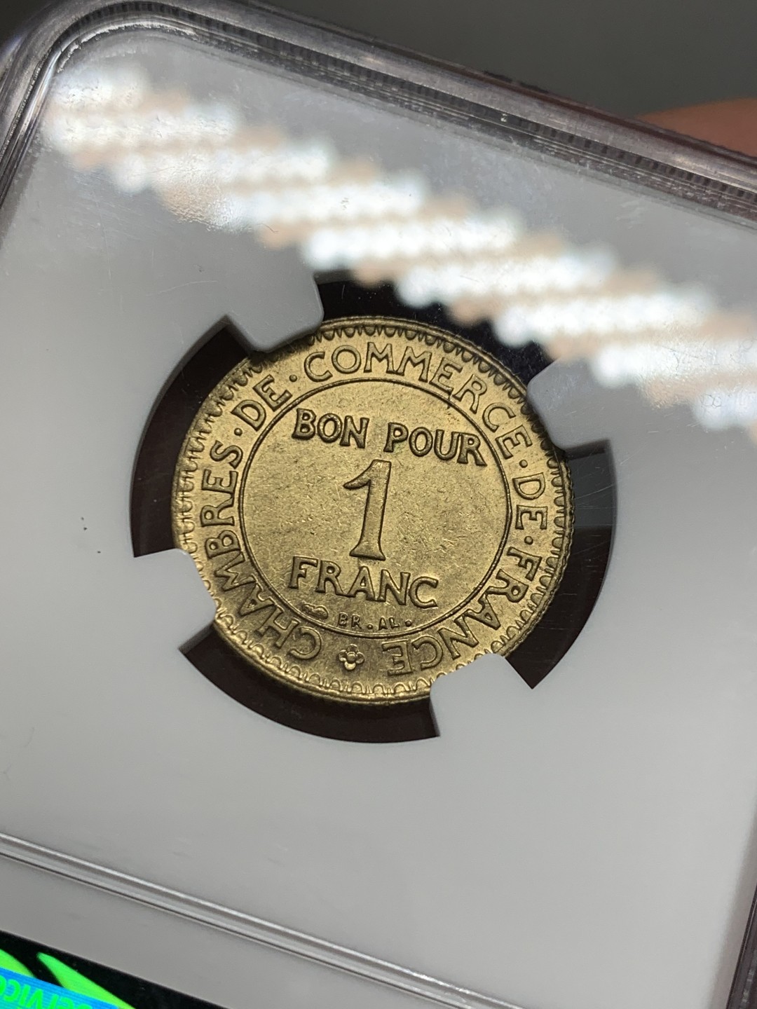 《竞宝斋》第134场-周日，周一连拍 (全场包邮) NGC-MS63 法兰西共和国 墨丘利1法郎 1926年特年，EBAY成交价1600左右