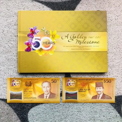 66th🐰塑料钞和纸钞册子 - 文莱2017年50元和新加坡2017年50元塑料钞，纪念钞（2000册）