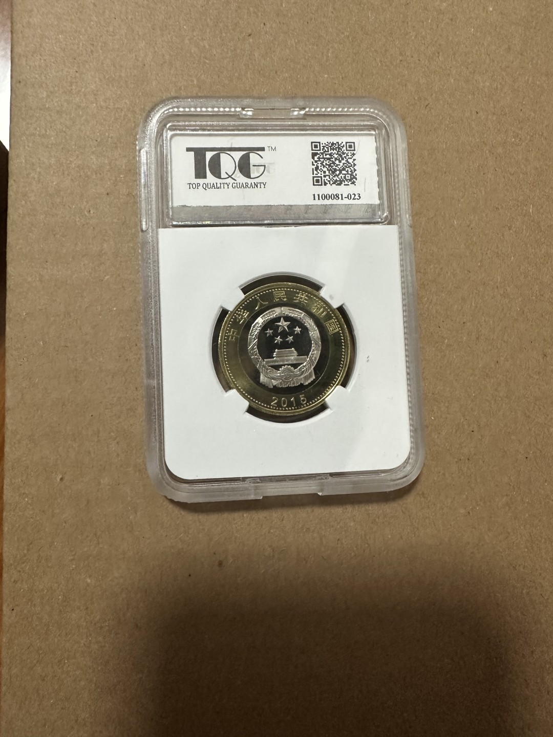CSIS-GREAT评级精品钱币拍卖第一百八十一期 航天币 tqg