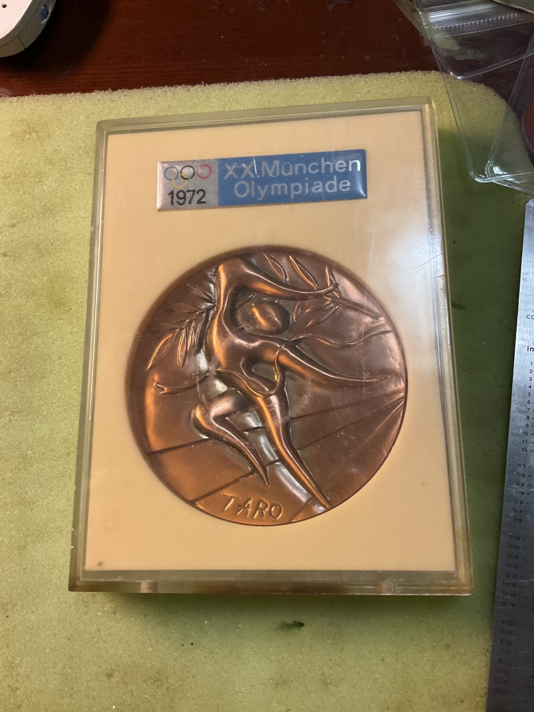 松山幣藏第5场日章拍卖 1972年奥运会