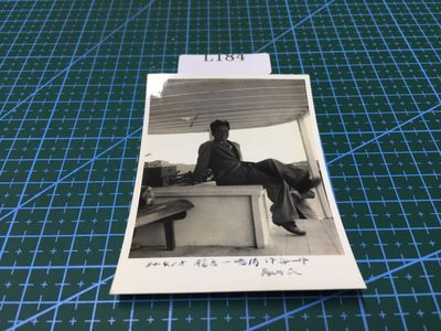 日本老照片L184 - 日本老照片R84