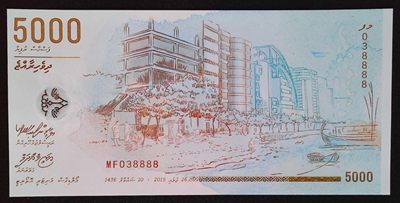 《家喻户晓》世界靓号纸钞第十一期 - 2015马尔代夫5000拉菲亚 超级靓号38888 发行量一共50000张 无47的8888一共也就四张 非常稀少 全新UNC