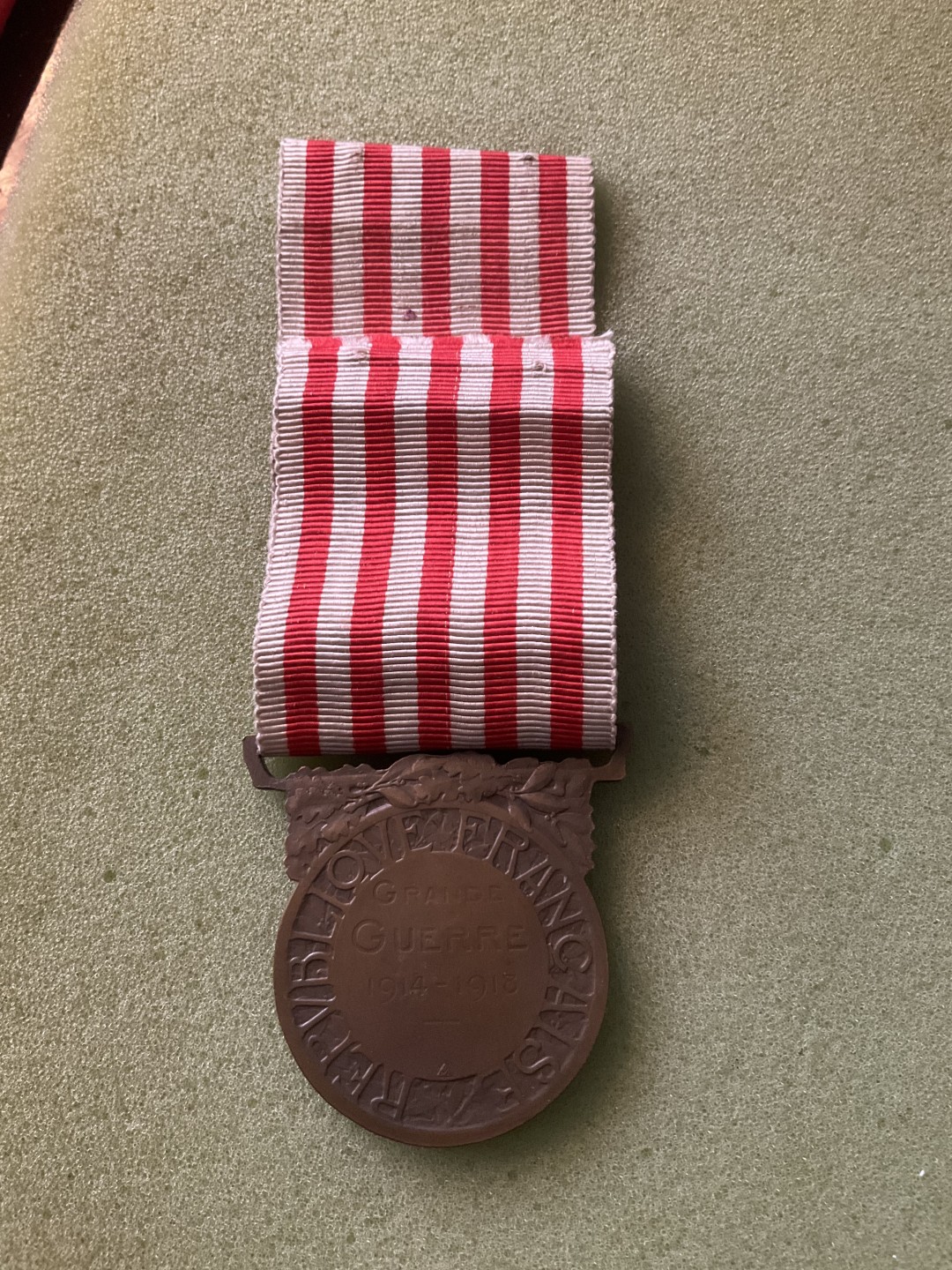 松山幣藏第5场日章拍卖 外章3