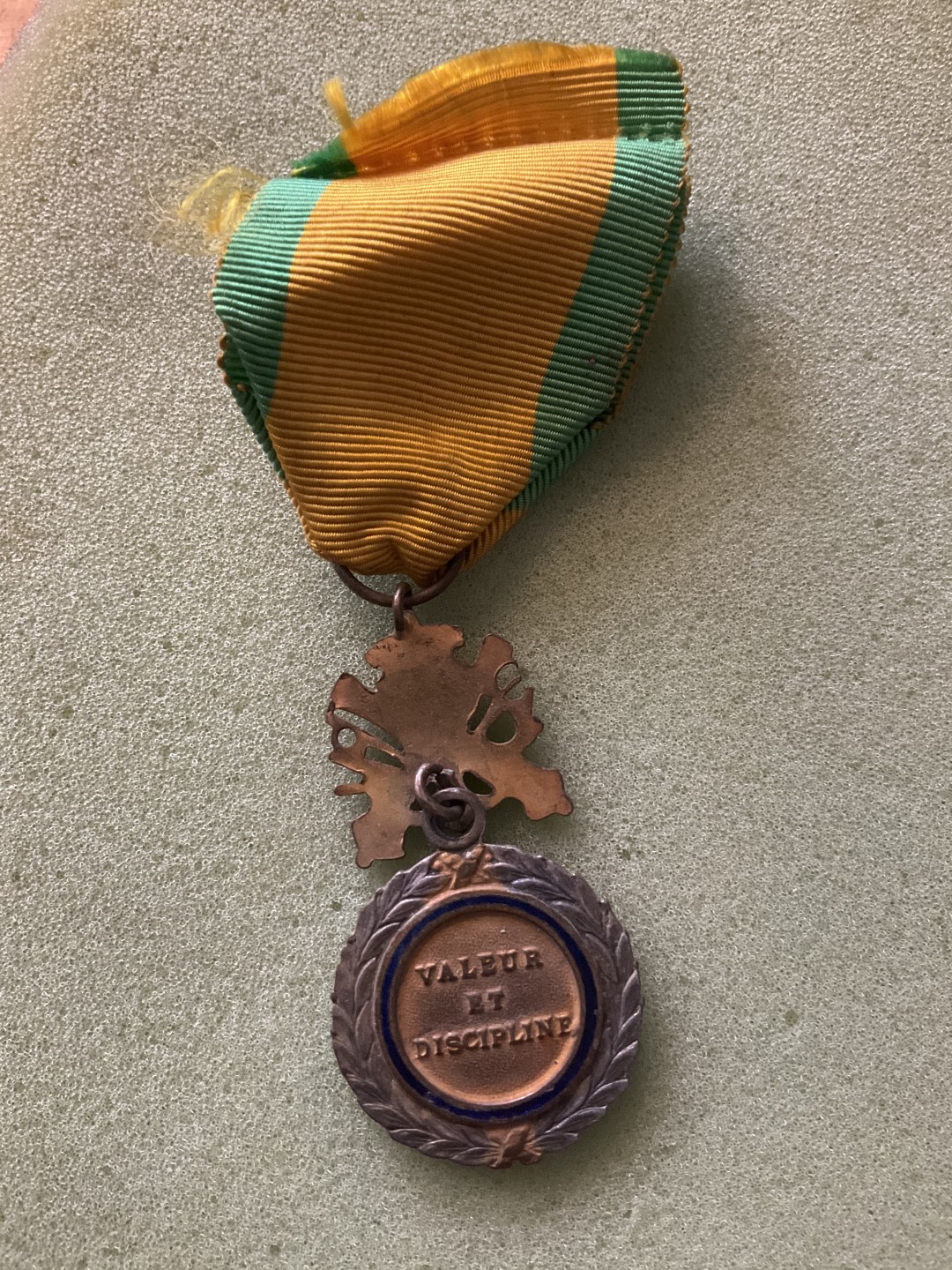 松山幣藏第5场日章拍卖 外章4