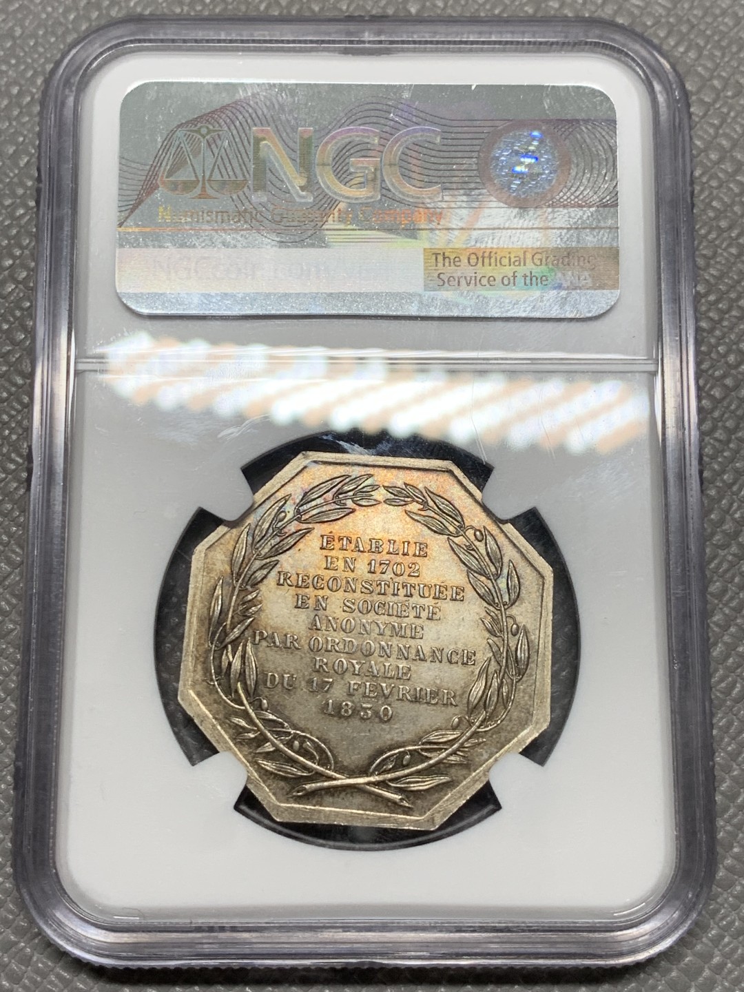 《竞宝斋》第134场-周日，周一连拍 (全场包邮) NGC MS64 法国1830皇家玻璃工坊八角银章 经典魔镜八角，设计精妙，64分少见高分，值得收藏