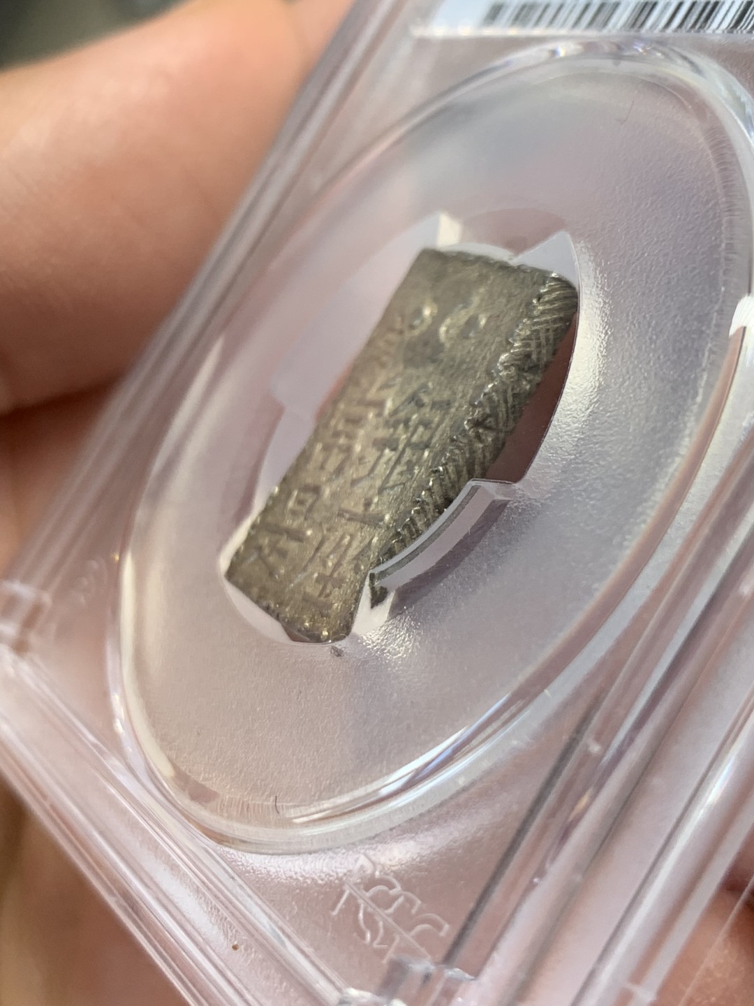 《竞宝斋》第134场-周日，周一连拍 (全场包邮) PCGS-MS63 日本1824-30 文政南镣二朱银 浅灰色包浆，切割整齐 不错的藏品