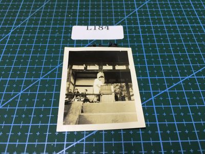 日本老照片L184 - 日本老照片R82