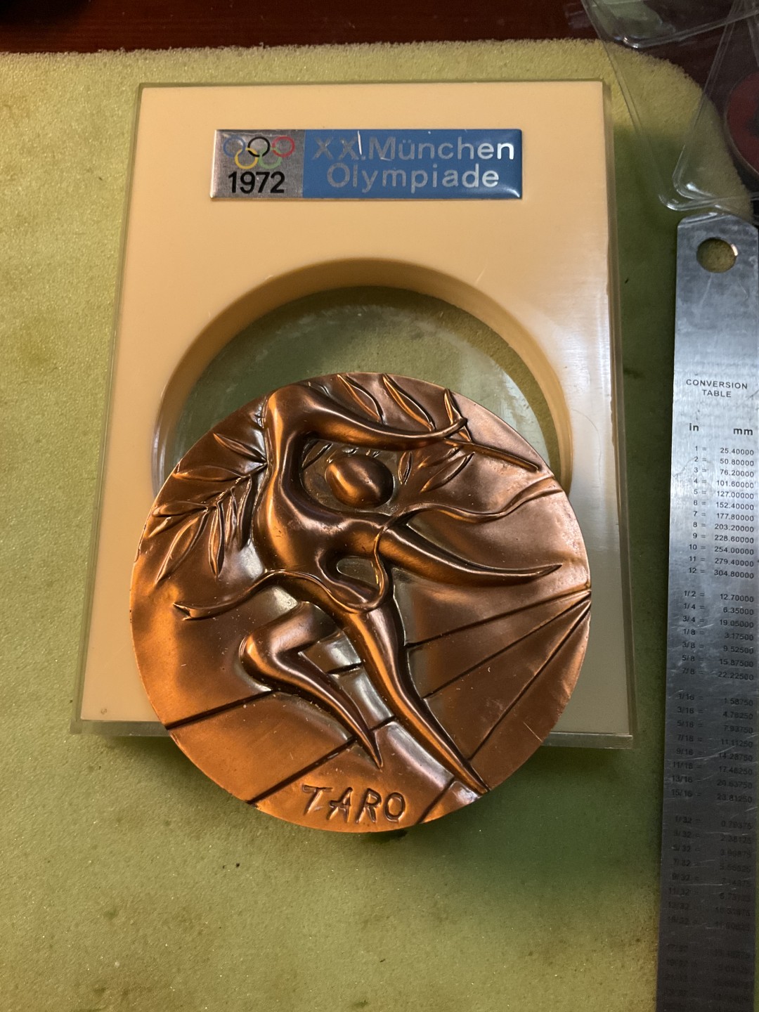 松山幣藏第5场日章拍卖 1972年奥运会