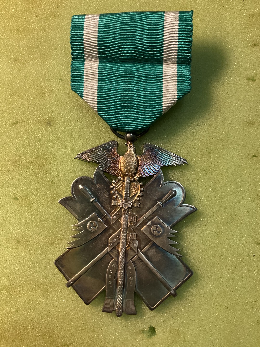 松山幣藏第5场日章拍卖 金鴟章 裸章