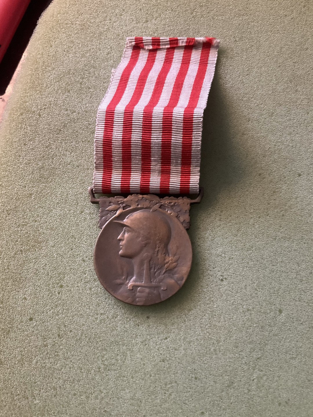 松山幣藏第5场日章拍卖 外章3