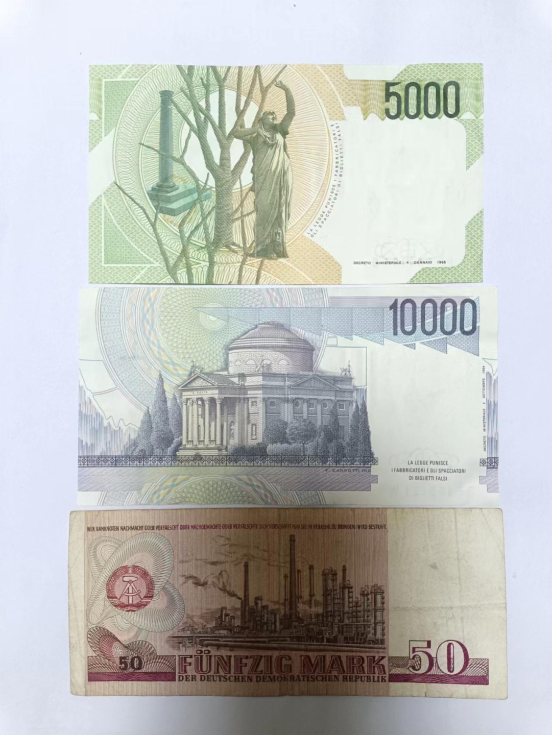 【专场20230215】正月二十五第四场 意大利和东德纸币