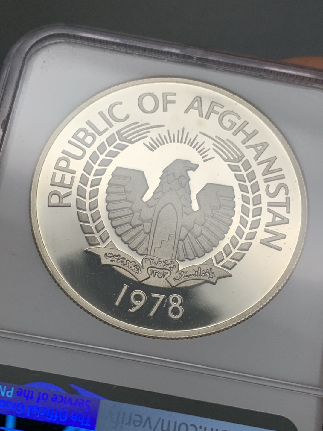 《竞宝斋》第134场-周日，周一连拍 (全场包邮)