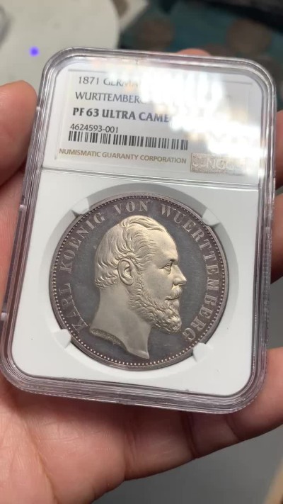 《竞宝斋》第134场-周日，周一连拍 (全场包邮) 亚军分NGC PF63UC 德国 1871年 符腾堡乌尔姆大教堂 2泰勒 大银币 热门品种 品相完美 难得好物