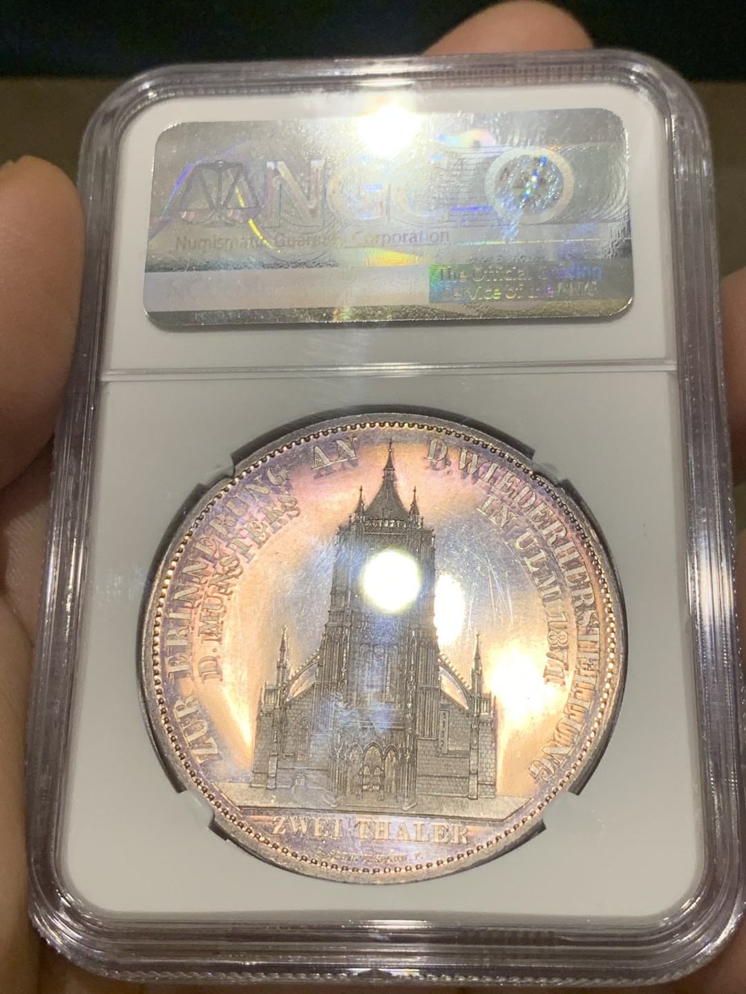 《竞宝斋》第134场-周日，周一连拍 (全场包邮) 亚军分NGC PF63UC 德国 1871年 符腾堡乌尔姆大教堂 2泰勒 大银币 热门品种 品相完美 难得好物