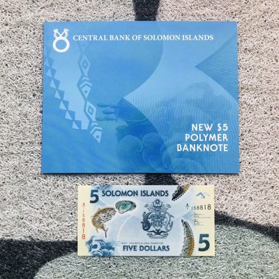 66th🐰塑料钞和纸钞册子 - 所罗门群岛2019年5元塑料钞，纪念钞（550册）（A/1 158818）