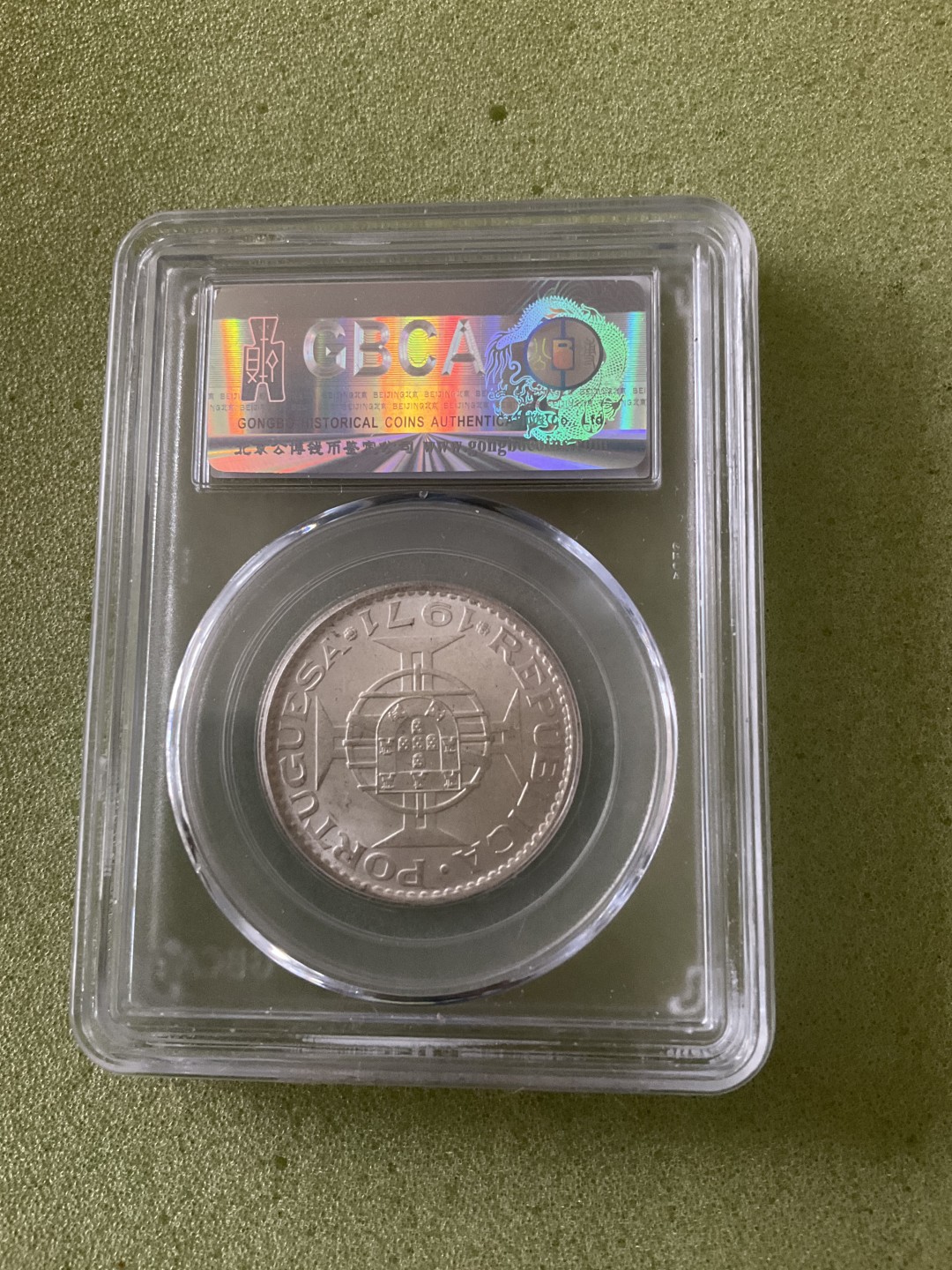 外币专场 外币2