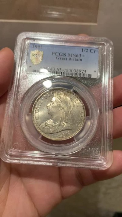 《竞宝斋》第134场-周日，周一连拍 (全场包邮) PCGS-MS63+ 英国 1901 维多利亚披纱 半克朗 银币