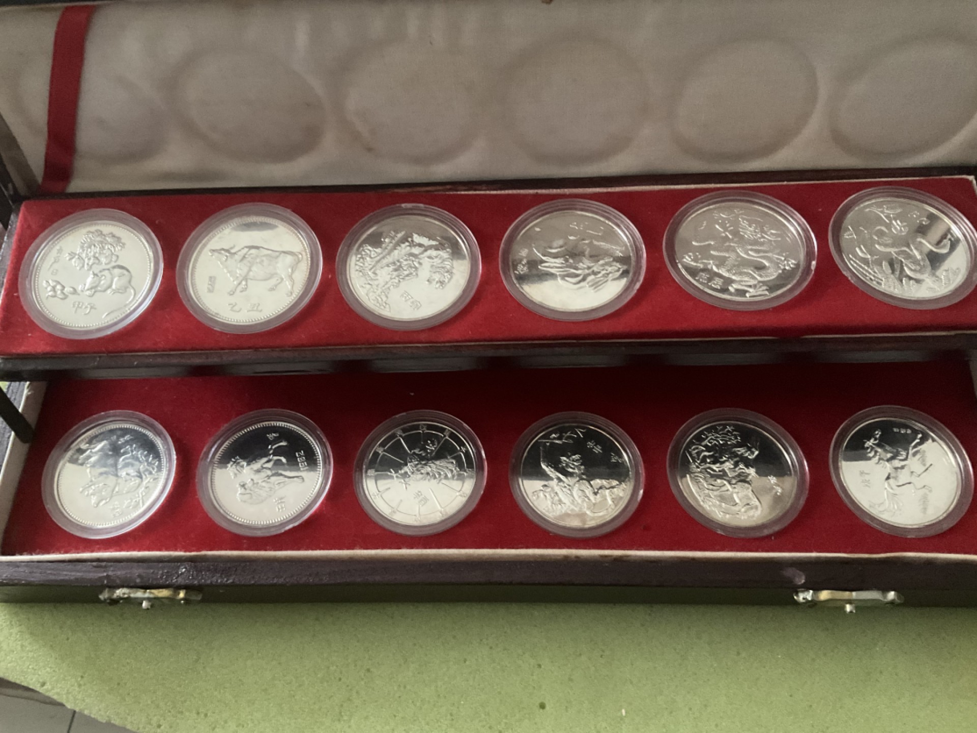 松山幣藏第5场日章拍卖 中国沈阳造币厂12生肖章