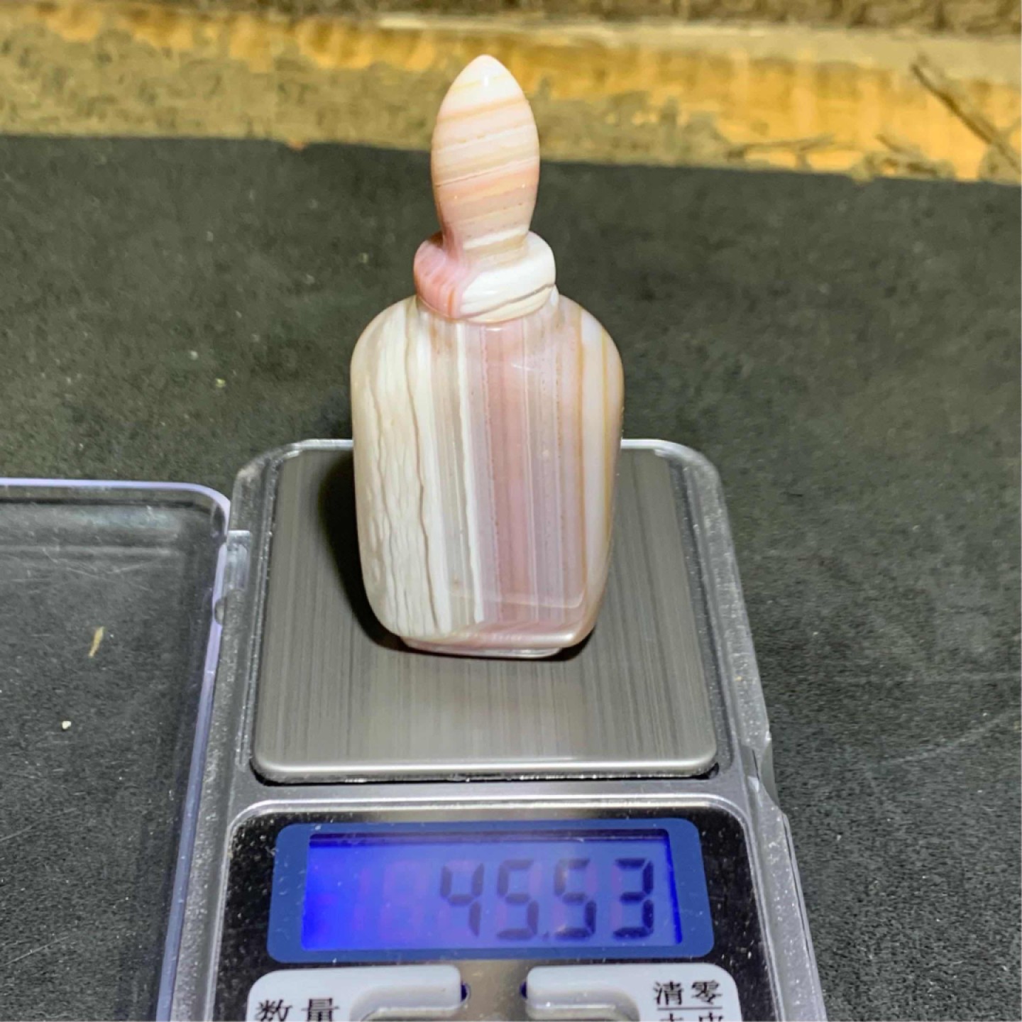 精美高玉化巴西玛瑙鼻烟壶，摆件，把件，一个