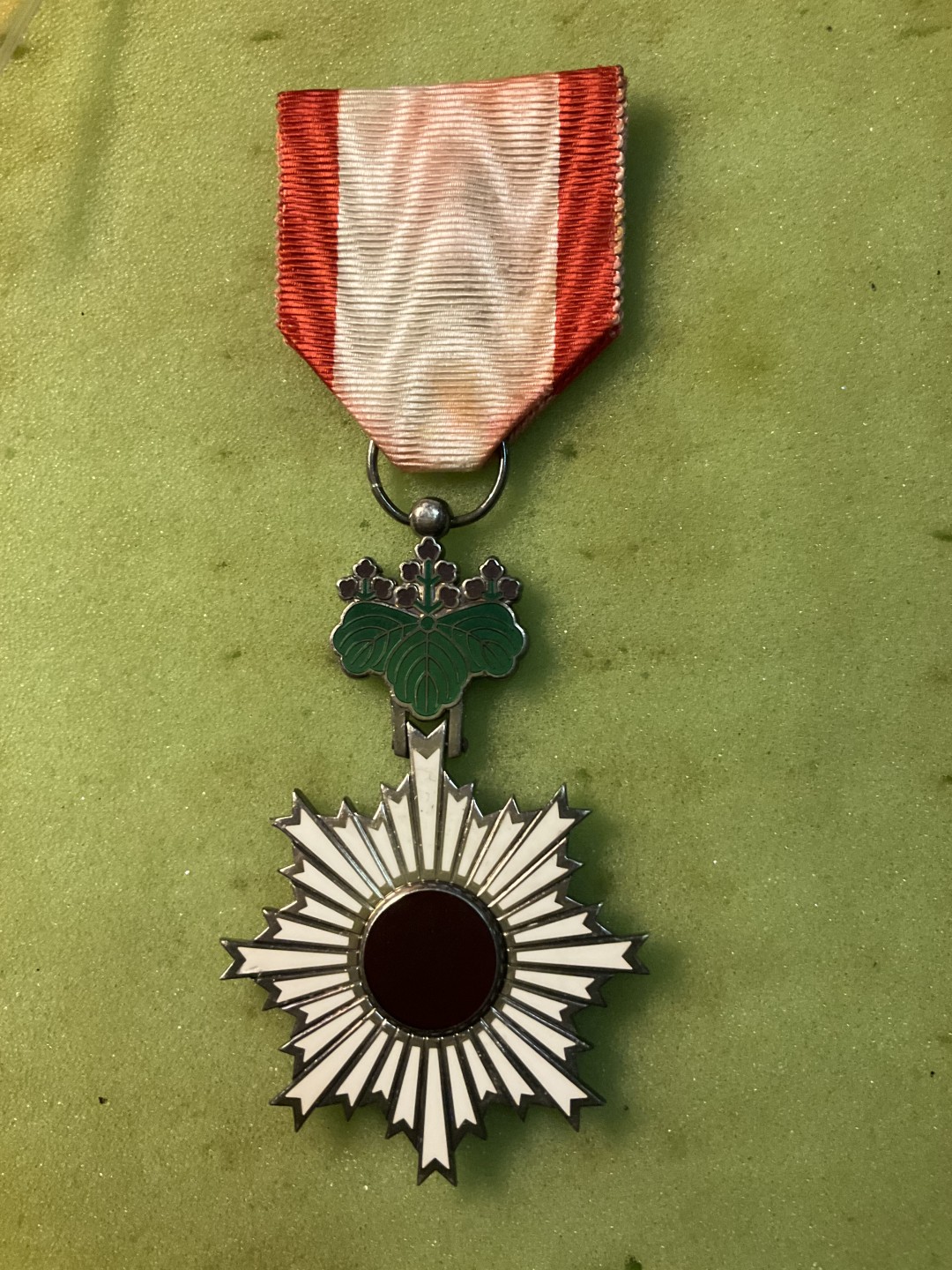 松山幣藏第5场日章拍卖 旭日章 裸章