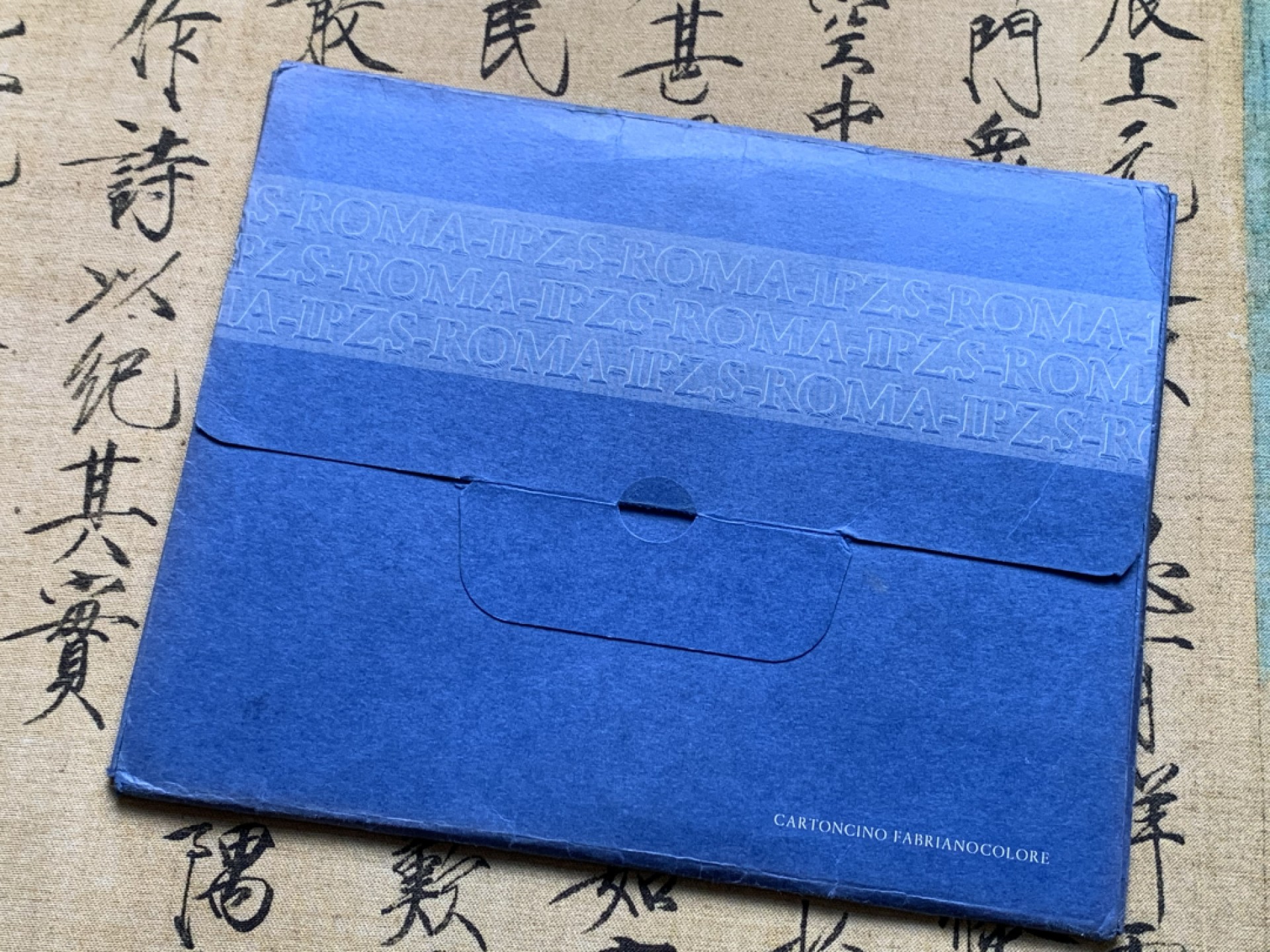 《竞宝斋》第135场-周日，周一连拍 (全场包邮) 意大利 1980年 造币厂原装套币 含帆船少女银币一枚 全套BU未流通品相 包装证书齐全