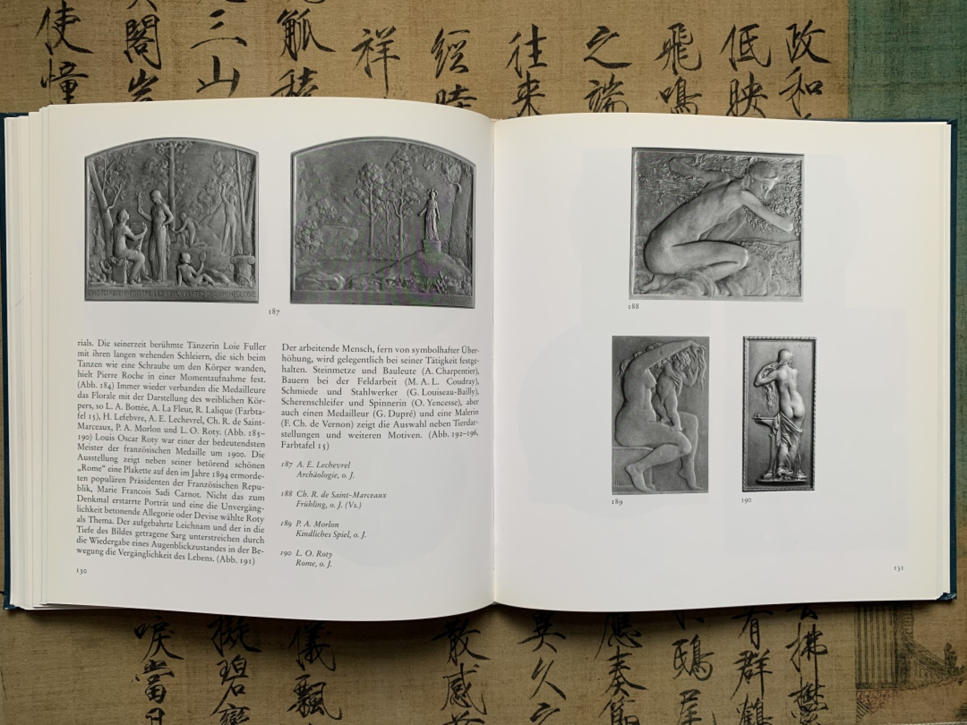 《竞宝斋》第135场-周日，周一连拍 (全场包邮) 《欧洲艺术章牌》德国1996年精装彩页几乎全新203页 大规格