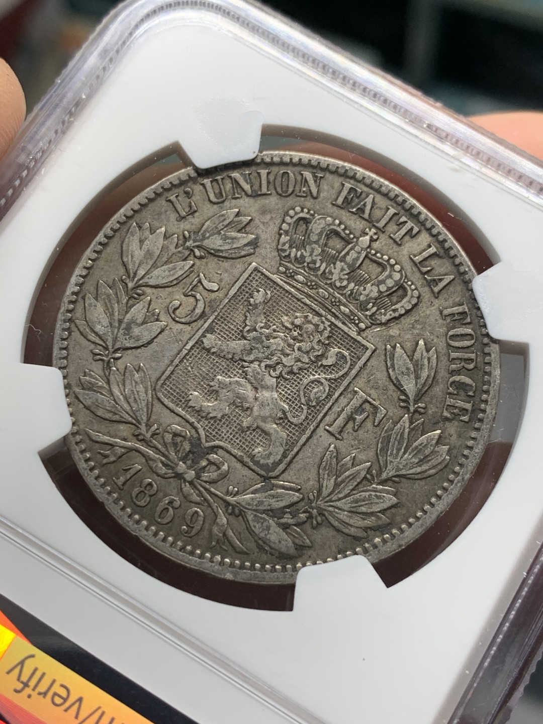 《竞宝斋》第135场-周日，周一连拍 (全场包邮) NGC XF45 比利时 利奥波德二世 5法郎 大银币 自然状态