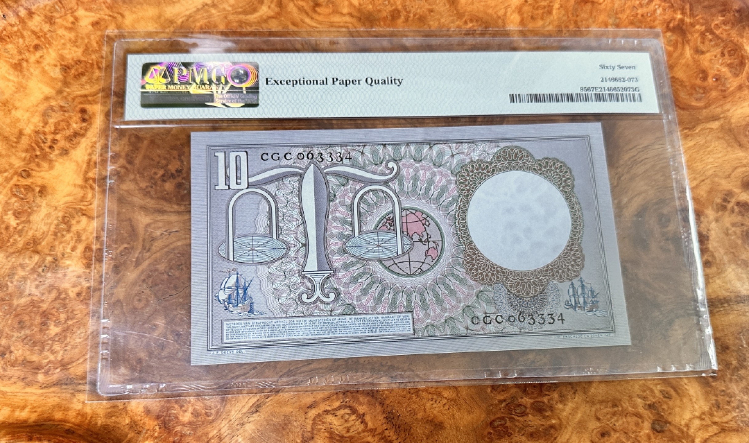 Chase Auction 第17期 - - 外钞、民国钞和人民币混合场！（临时有事，推迟到20号） 1953年荷兰10盾，PMG67分！政治家、作家格劳秀斯！亚军分，更高分数只有一枚！