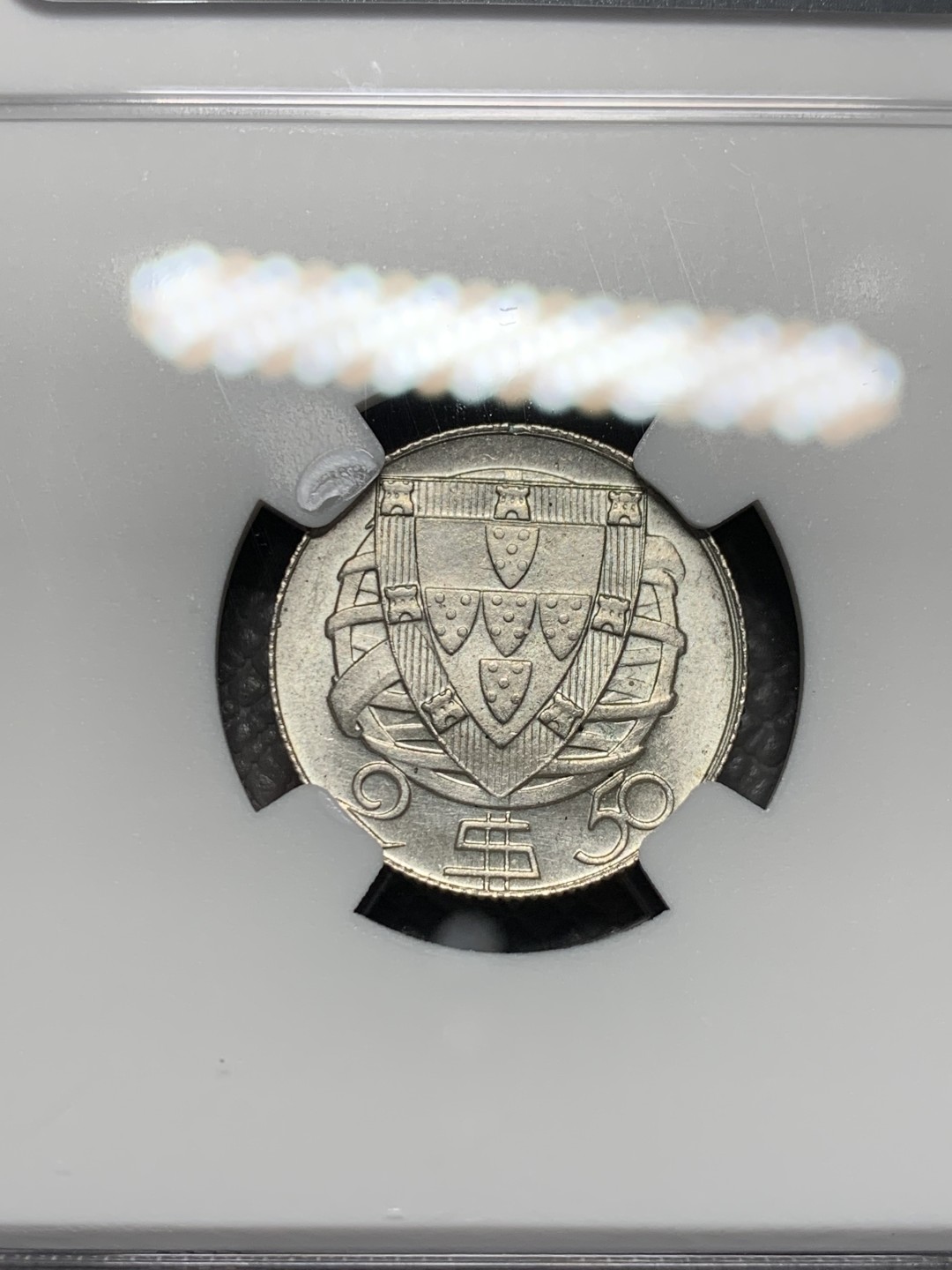 《竞宝斋》第135场-周日，周一连拍 (全场包邮) NGC-MS63 葡萄牙1951年 2.5埃斯库多大帆船银币