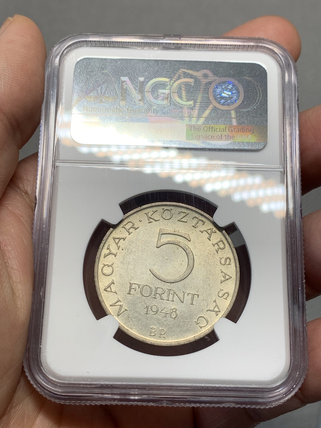 《竞宝斋》第135场-周日，周一连拍 (全场包邮) NGC-MS64 匈牙利1948年 5福林银币 顶级粉光