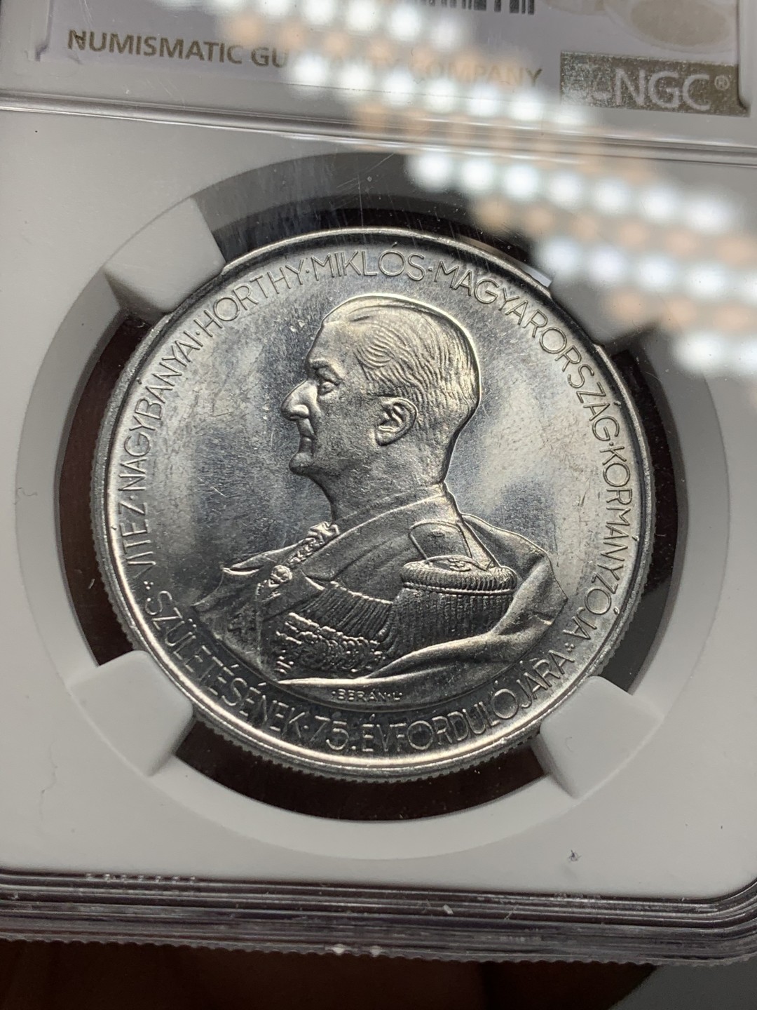 《竞宝斋》第135场-周日，周一连拍 (全场包邮) NGC MS62 匈牙利1943年5潘果铝币 首见