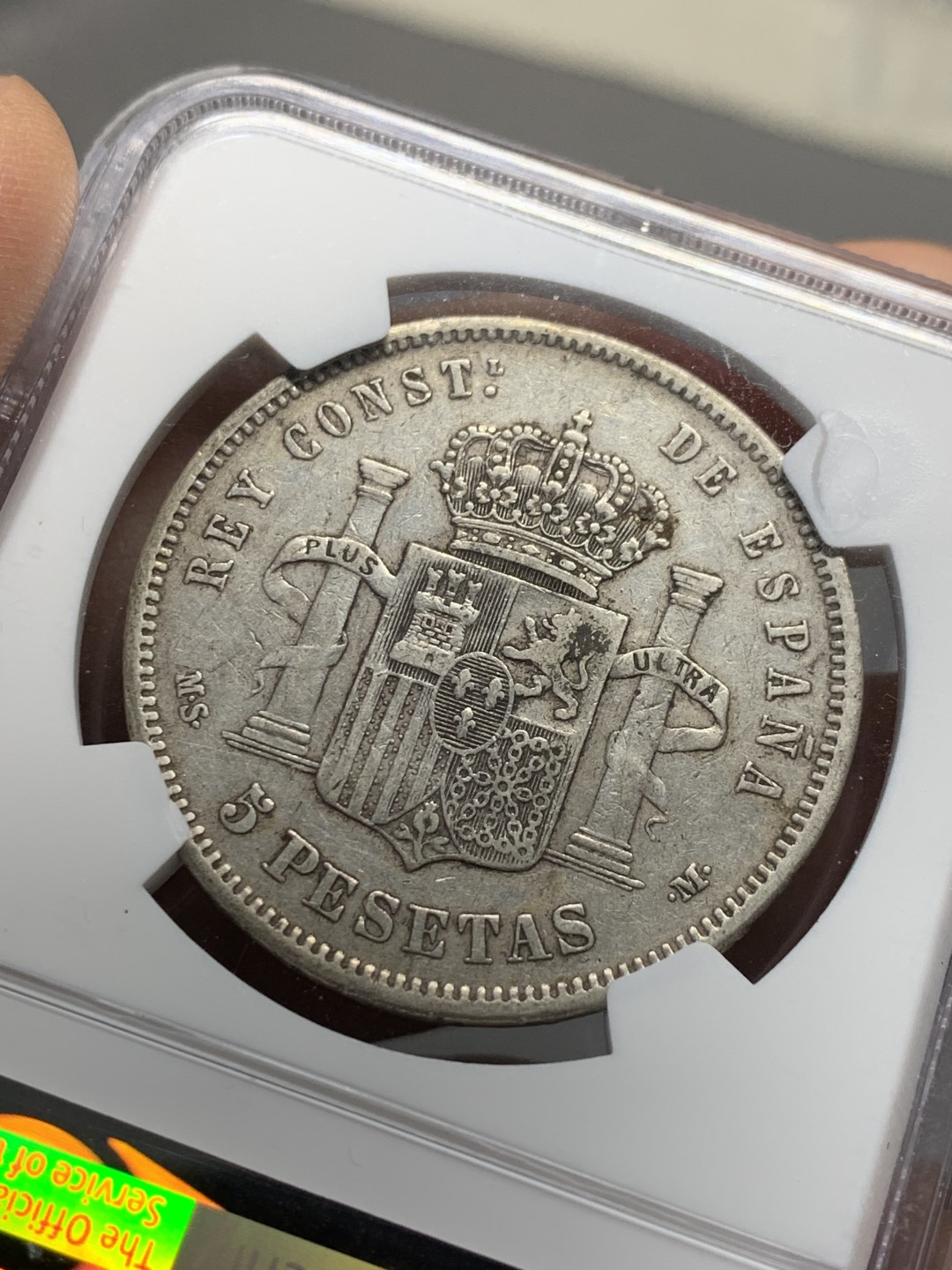 《竞宝斋》第135场-周日，周一连拍 (全场包邮) NGC-XF45 西班牙 1885(85)年 阿方索十二世5比塞塔银币 星星85比星星87版本稀少