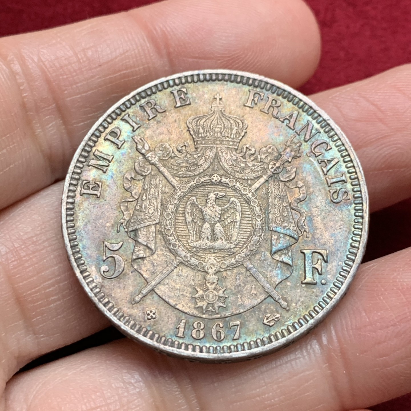 《竞宝斋》第135场-周日，周一连拍 (全场包邮) 法国 1867年 拿三 5法郎 大银币 正面好细节 背面深彩包浆 难得状态